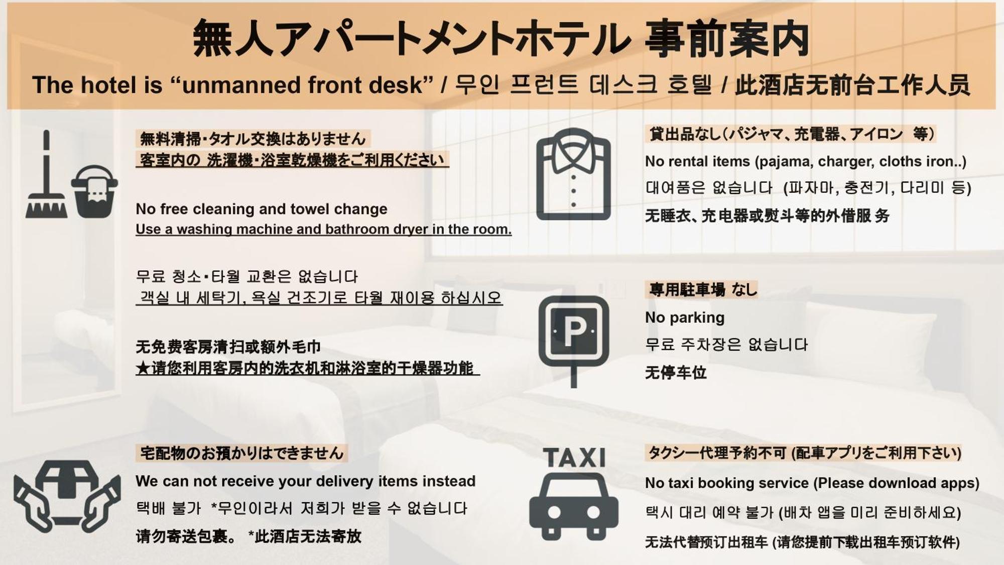 Hotel All Stay Hakata Kukodori Fukuoka  Exteriör bild